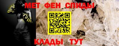 гидропоника Коммунар