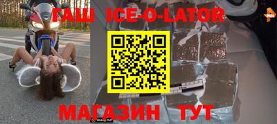 гидропоника Коммунар