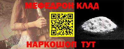 гидропоника Коммунар