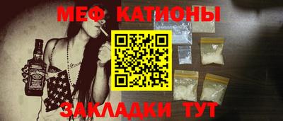 кокаин колумбия Комсомольск-на-Амуре