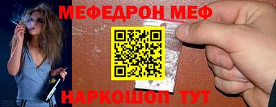 дмт Конаково