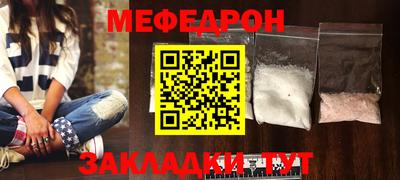 кокаин колумбия Комсомольск-на-Амуре