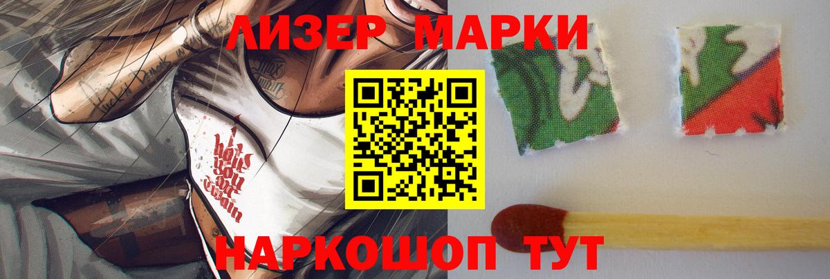 Лсд 25 экстази кислота  Вход с VPN  Кирово-Чепецк  LSD-25 экстази  Лсд 25 экстази кислота 
