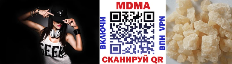 kraken рабочий сайт Кирово-Чепецк MDMA crystal